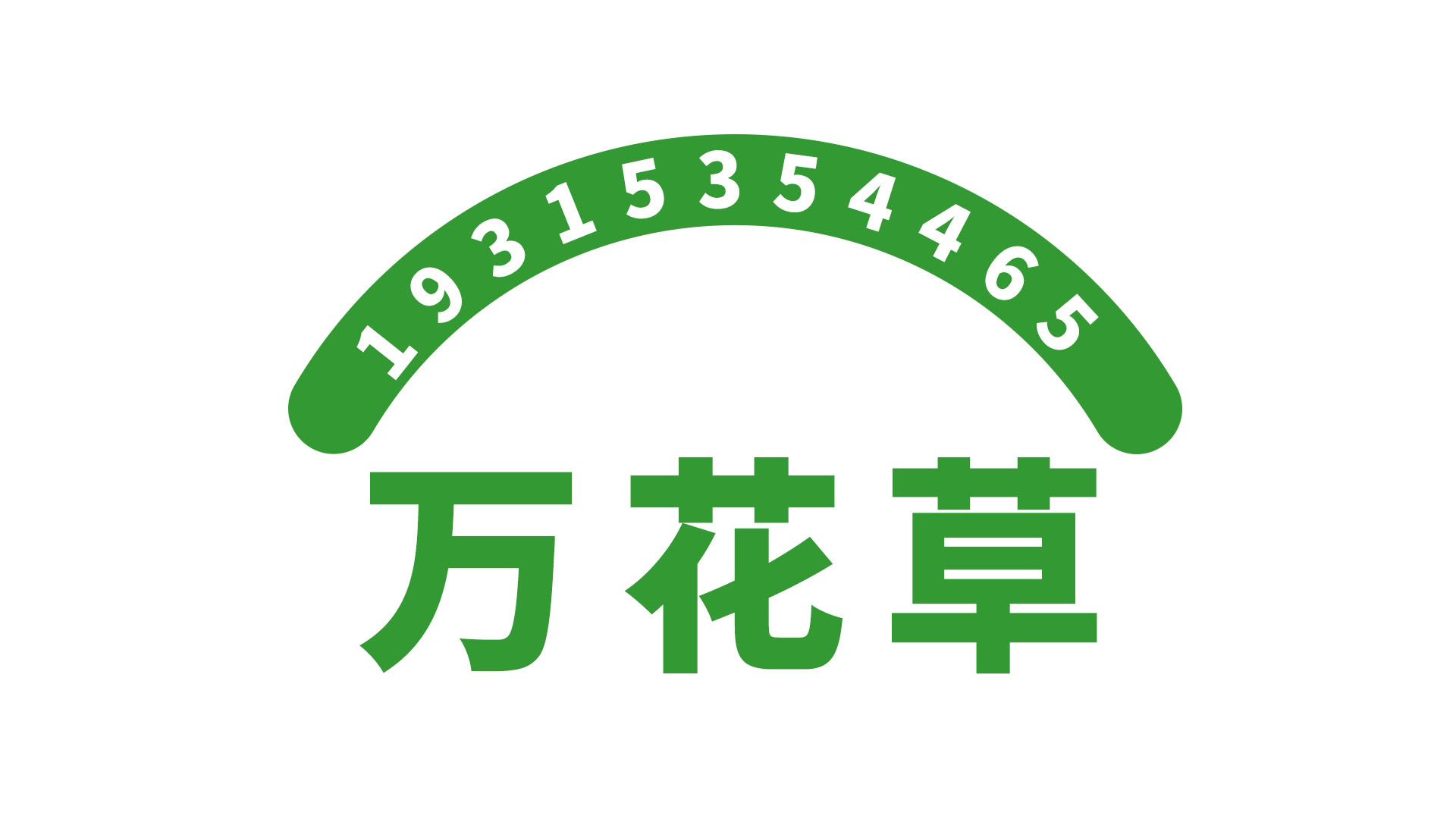 關(guān)于維生素C的作用，找正規(guī)的維C代工廠(chǎng)家，你get到了嗎？